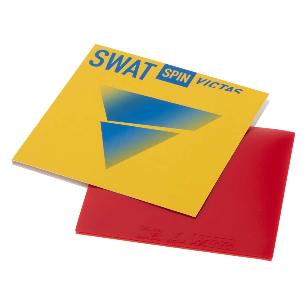 VICTAS Table Tennis Rubber Swat Spin Tension Inverted Rubber Red MAX 200140 Spin-type