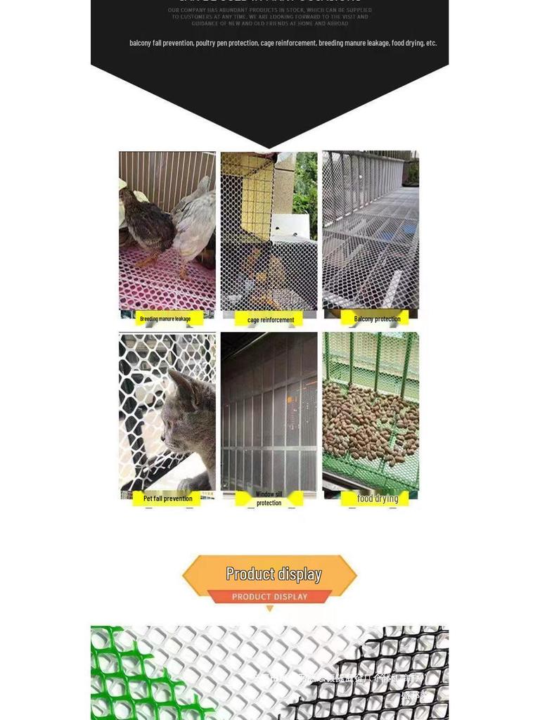 Anti-Theft Cat Guard Window & Balcony Mesh Net