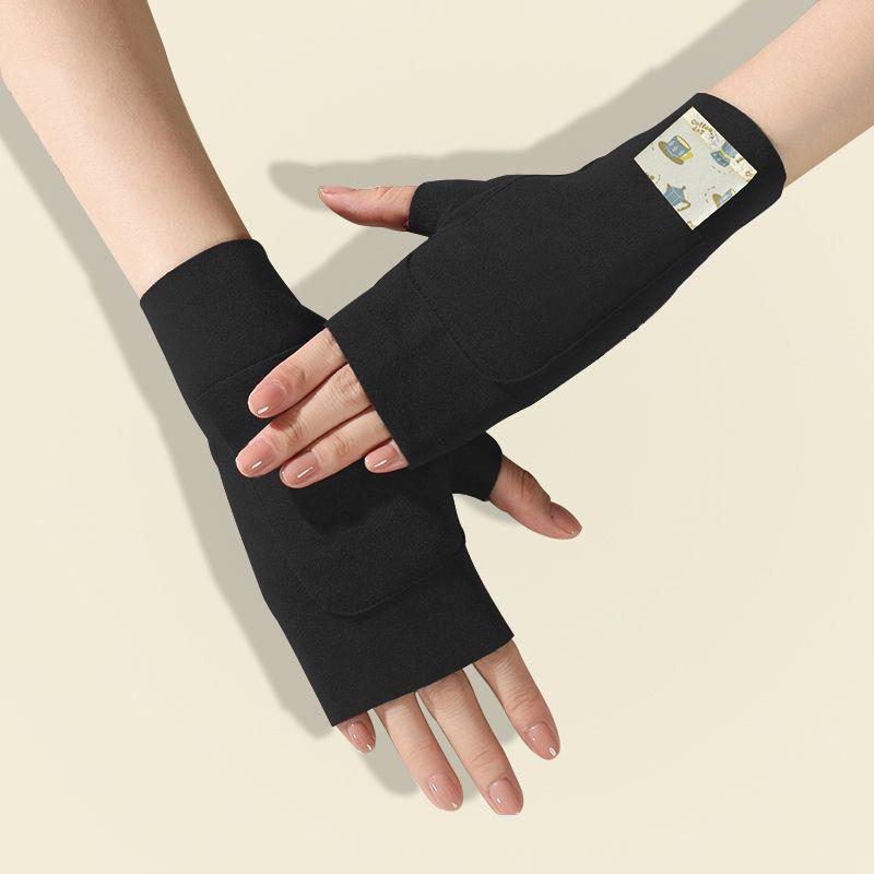 

Unisex Self-Heating Fleece-Lined Writing Gloves - Fingerless for Autumn and Winter