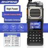 Baofeng UV25M High-Power Walkie Talkie (CN version)