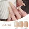 2025 New Japanese Colors UV/LED Nail Gel Set for Salon Manicure