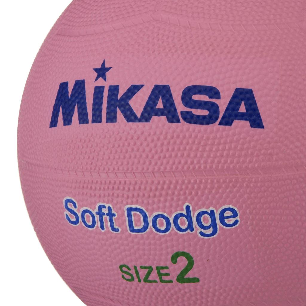 MIKASA Soft Dodgeball 2 elementary school Recommended Internal Pressure No. (for students), Pink, STD-2SR-P, 0.15 kgf/cm²