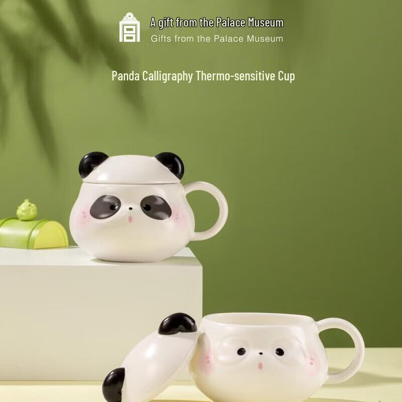 Forbidden City Panda Heat-Sensitive Ceramic Mug