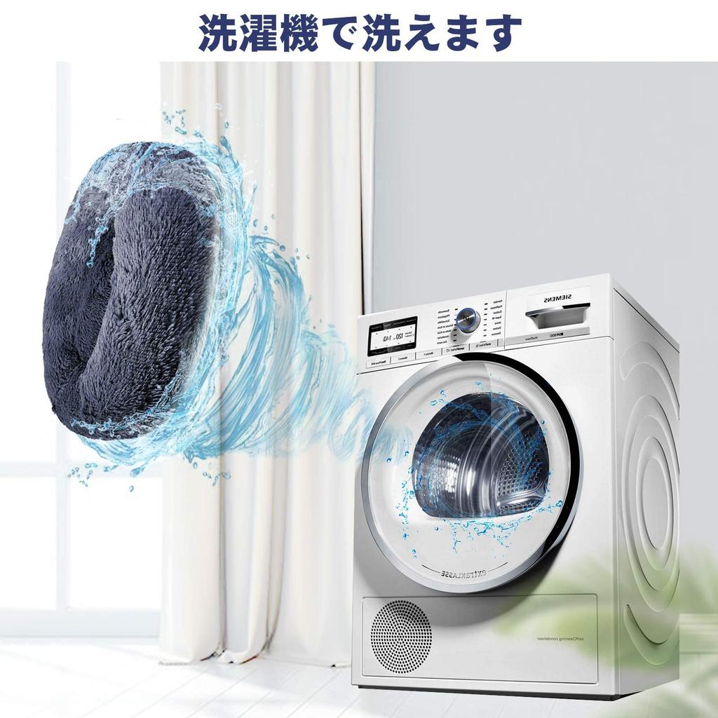 Aurako 76cm Hunde- und Katzen Flauschiges Rundes Kissen Donut Haustierbett für Gesunden Schlaf Geeignet für Katzen und Kleine Kaltes Wetter Geeignet für Welpen und Erhältlich in