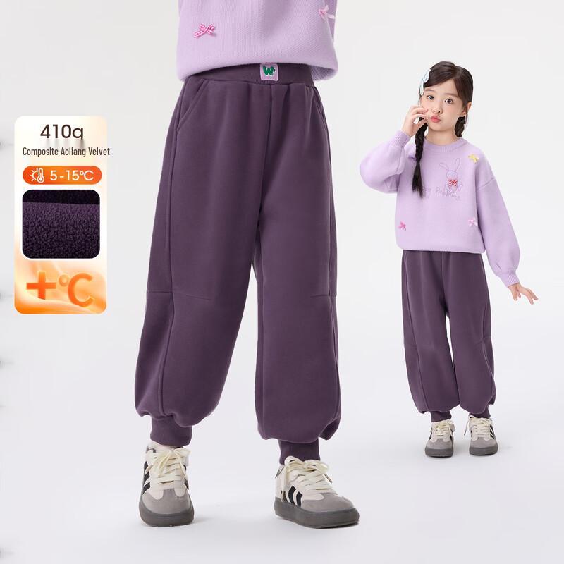 Xiaoyiman Girls  Aoli Fleece Lined Winter Sweatpants 130