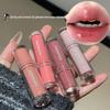 HERORANGE Qin Yang Mirror Shine Lip Glaze - Spring/Summer Nude Pink for Plump Lips & Bare Face