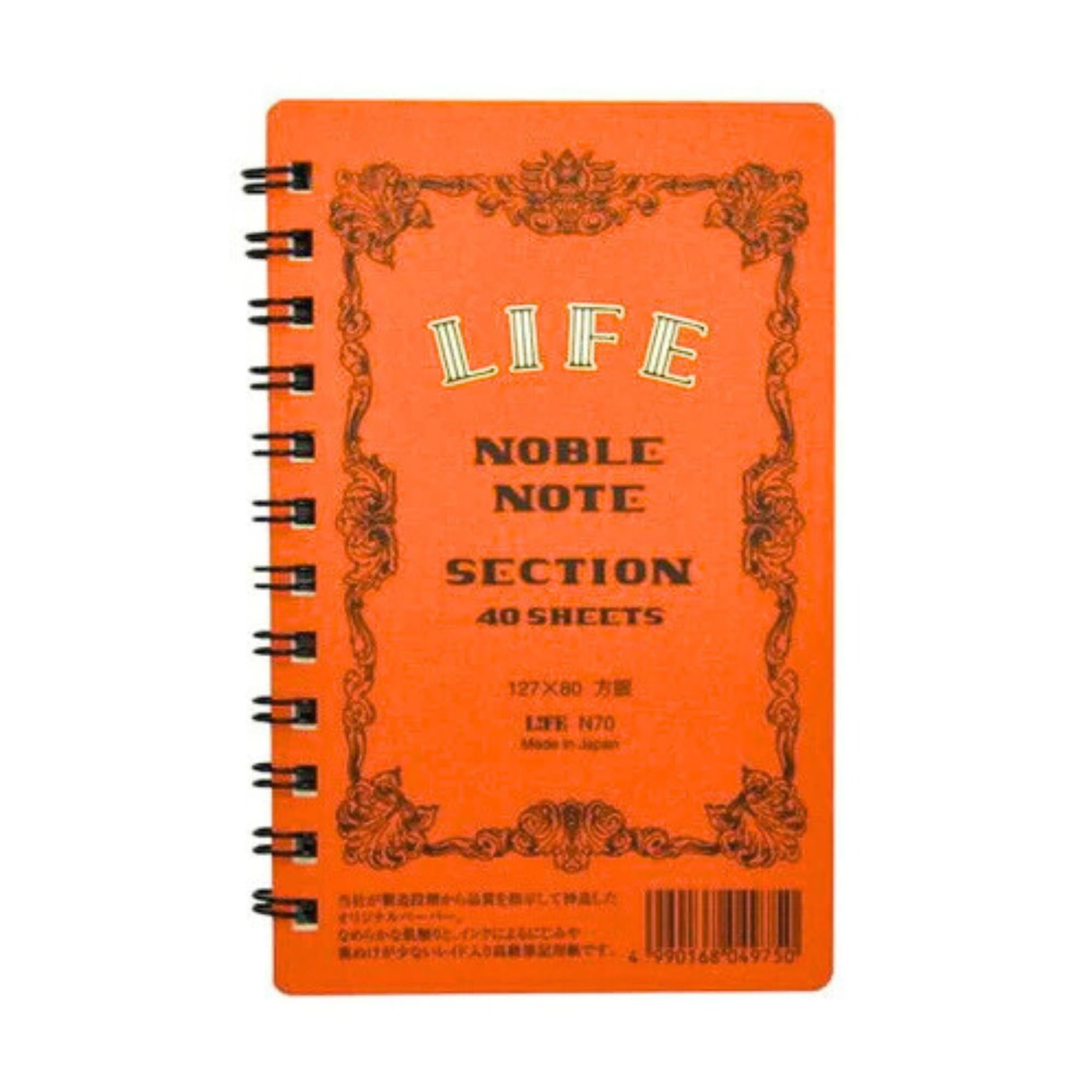Noble Mini Ring 40 N70 Notebook, pages, [Grid Pattern]