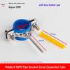 304 Stainless Steel Welded Pipe Bracket Clamp with Expansion Screw for PPR Water Pipes