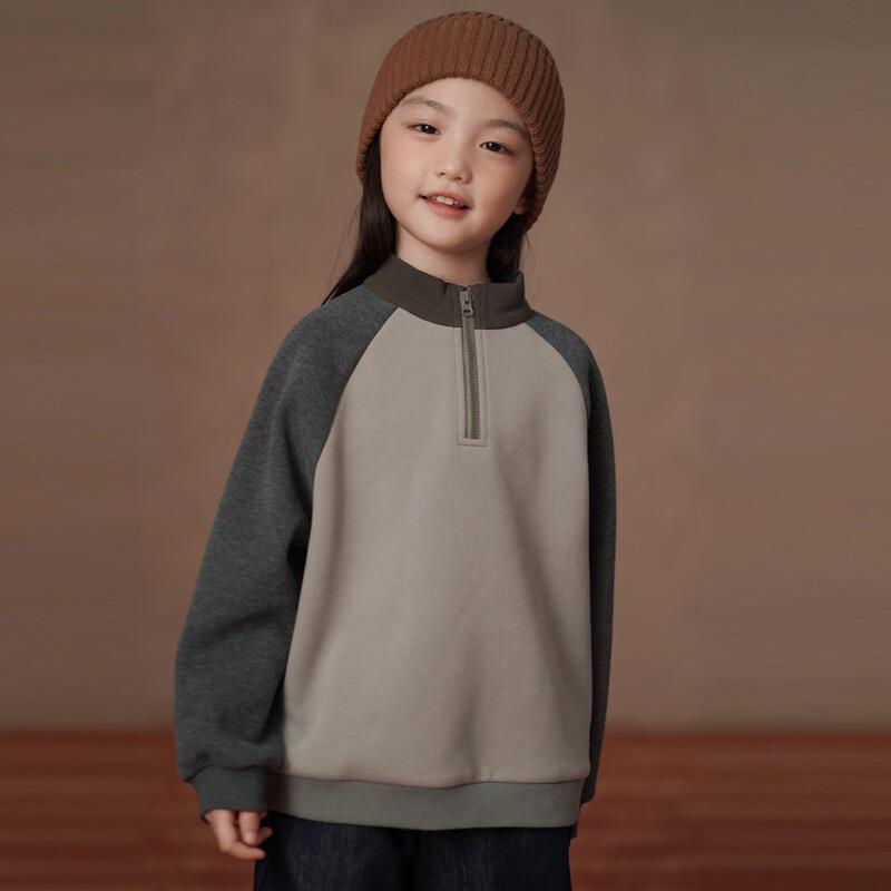 Hacikis Kids  Color Block Fleece-Lined Sweatshirt 110