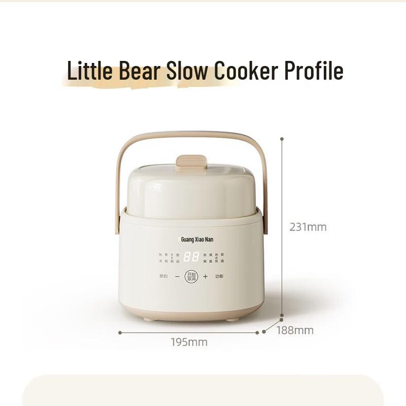 Little Bear 1L Electric Baby Food Steamer & Stew Pot