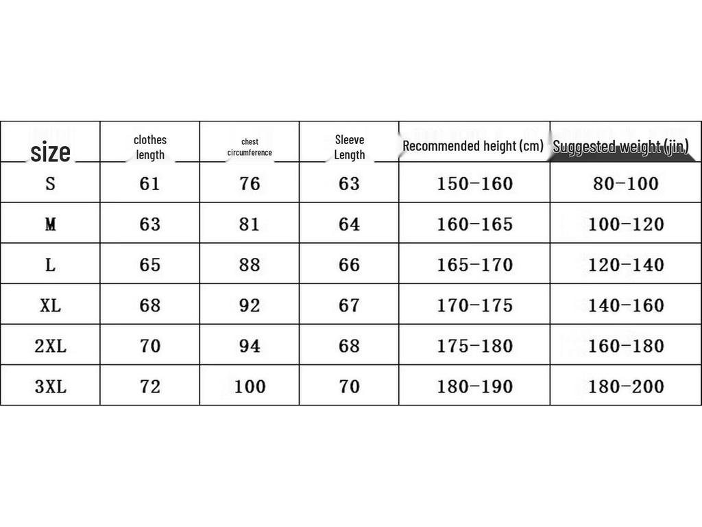 Men's Long Sleeve Quick-Dry Compression Fitness Shirt