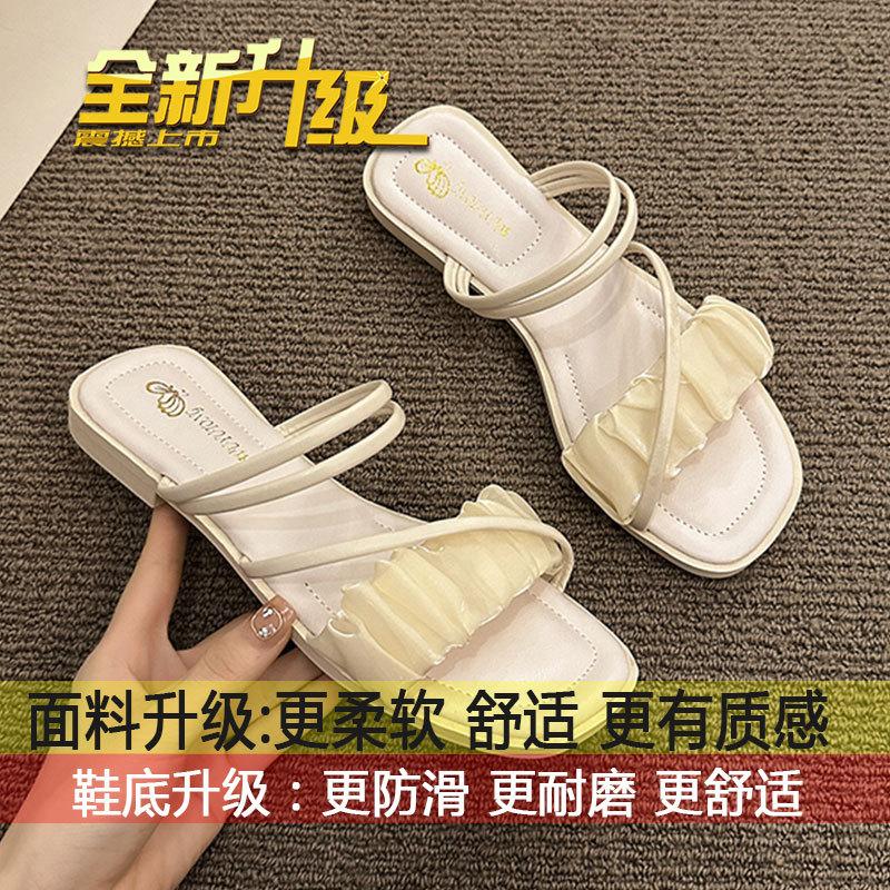 

High sense Roman beach sandals summer 2025 new French fashion with skirt fairy style flat sandals 40