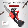 12 Inch Handheld Portable Branch Pruning Saw Rechargeable Household  Woodworking Power Tool Brushless Electric Chain Saw