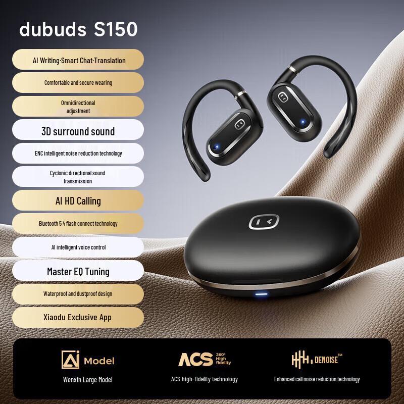 

XiaoDu Bluetooth Bone Conduction Open-Ear Ear-Clip Headphones