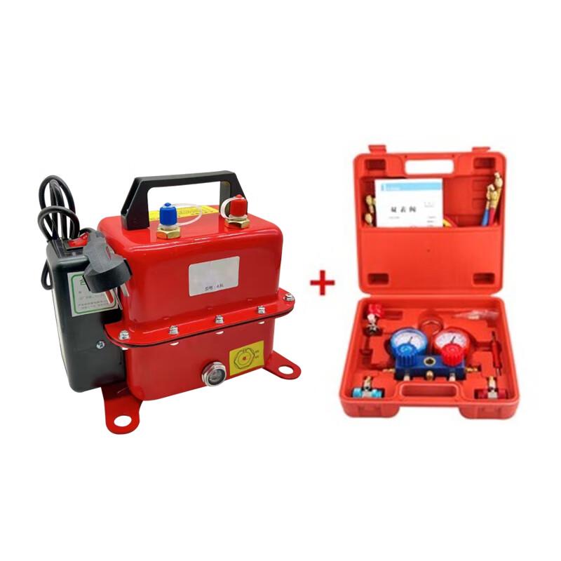 NANYU Car AC & Refrigerator Vacuum Pump