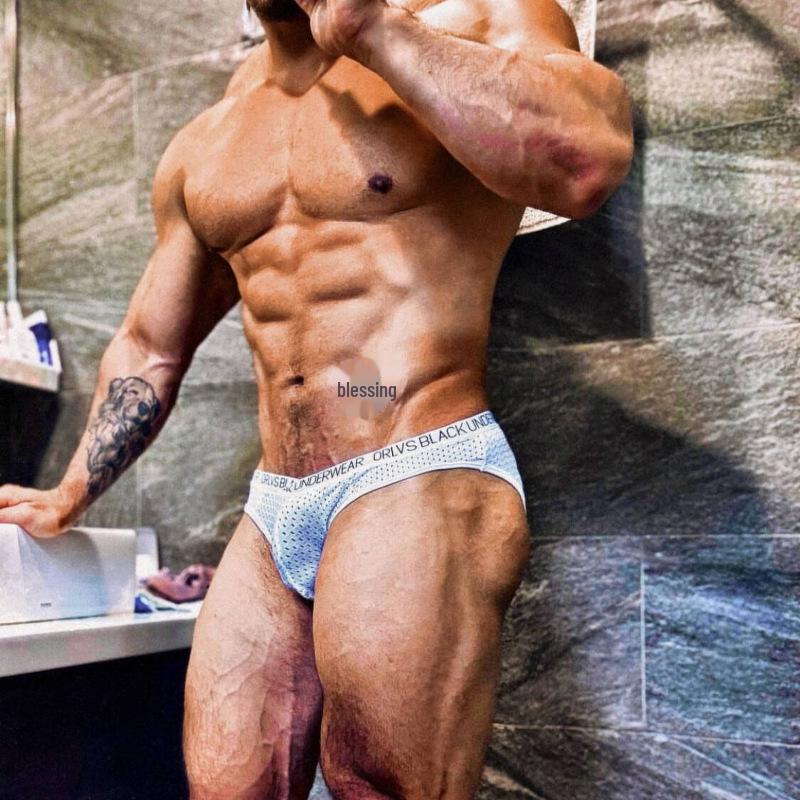 Men's Quick-Dry Mesh V-Waist Breathable Briefs - Trendy Low-Waist Sports Underwear