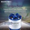 SUNNYSKY X3126 30E Fixed-Wing 3D Motor (CN Version)