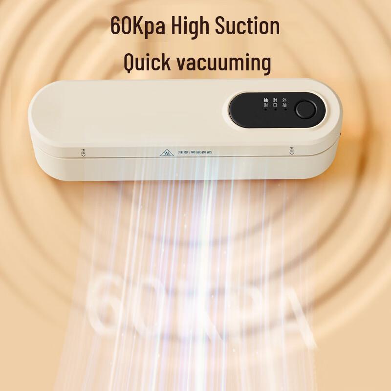 Compact Automatic Vacuum Food Sealer