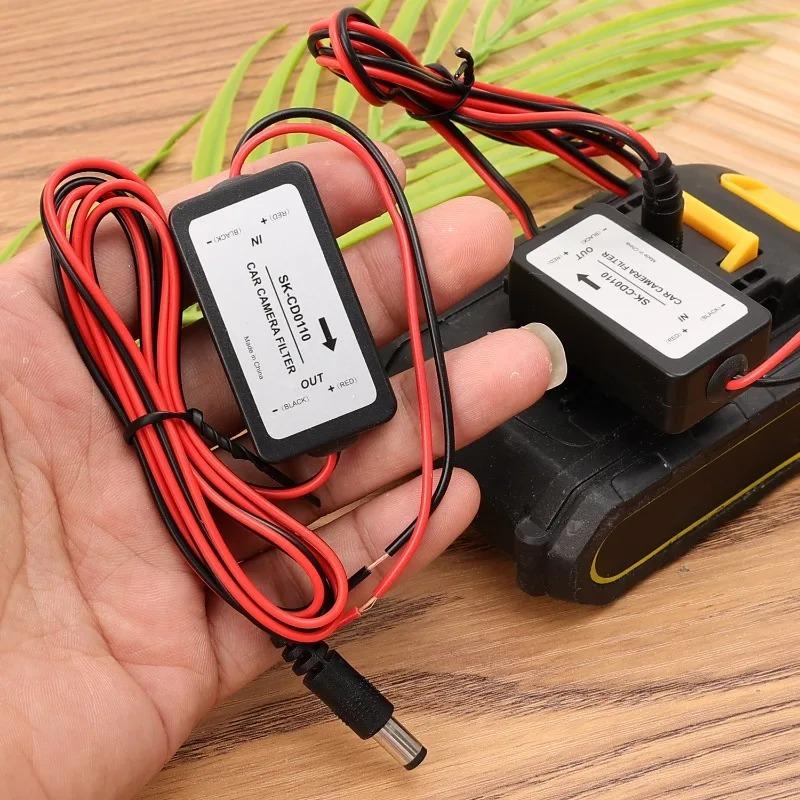Direct Insertion Rectifier DC 12V Power Car Rear View Camera Power Relay Capacitor Auto Filter Relay Capacitor Filter Connector