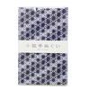 Nippon Chuko Komon Tenugui hand Asanoha 33 x 90 MYM33469 Handicrafts and Handmade Supplies (NBK) (Japanese towel) - pattern, Navy, cm, -