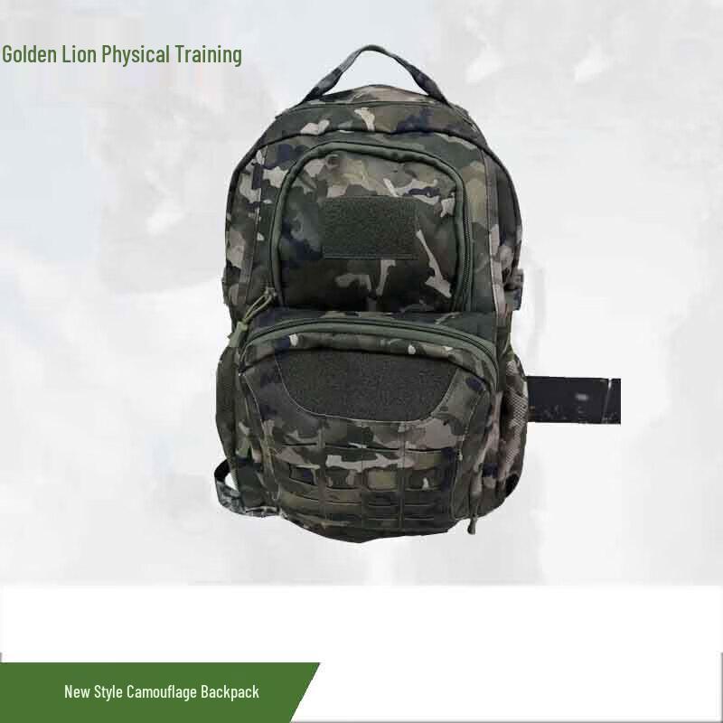 Golden Lion 45L Tactical Camouflage Backpack