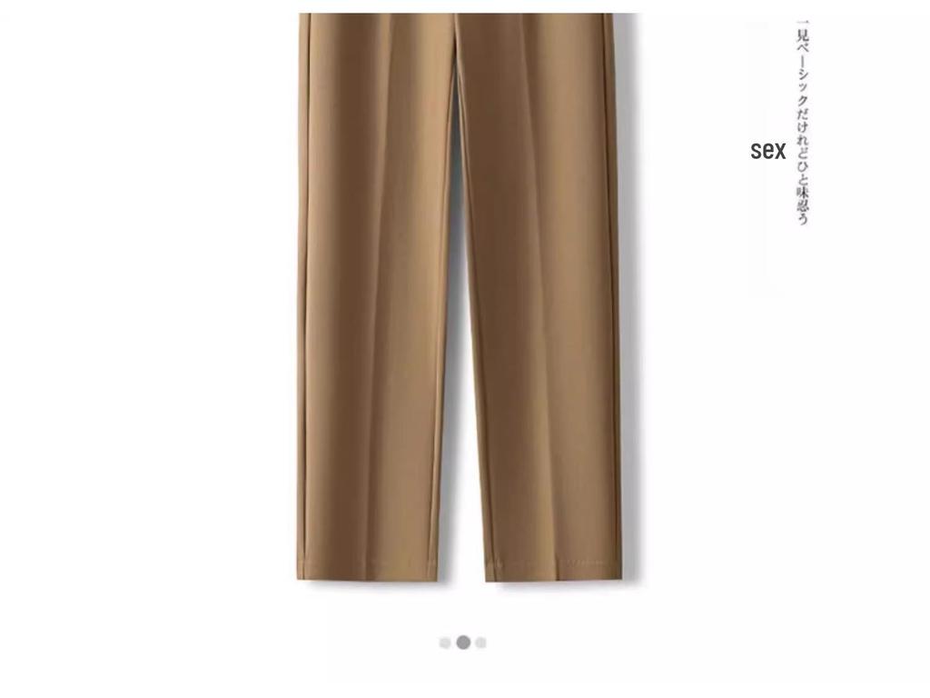 Women's Khaki High-Waist Loose Straight-Leg Harem Pants - Spring/Autumn 2025 Fashion Trend