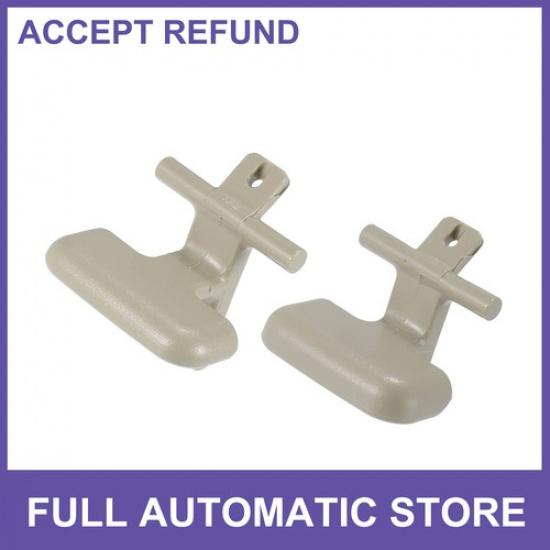 Car Armrest Latch Clip Plastic Beige TWO  for Hyundai Sonata 2009-2010