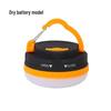 Nufeng Magnetic Rechargeable Camping Tent Light