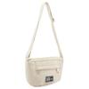 New LiNing Fitness Series Polyamide Shoulder Bag, Crossbody Bag Unisex Gravel White Gray ABDV203-2