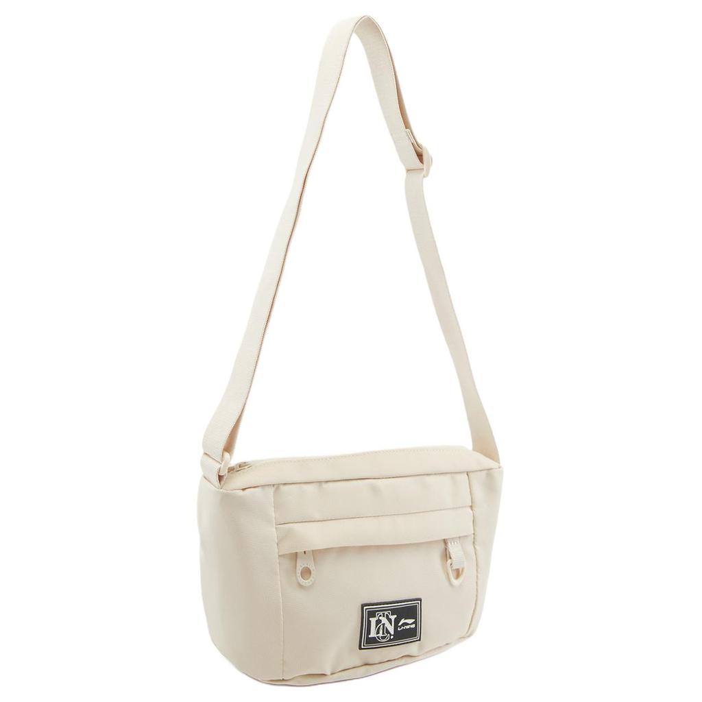 New LiNing Fitness Series Polyamide Shoulder Bag, Crossbody Bag Unisex Gravel White Gray ABDV203-2