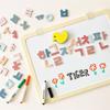 Hangul Magnetic Board + Numbers & Alphabet Set