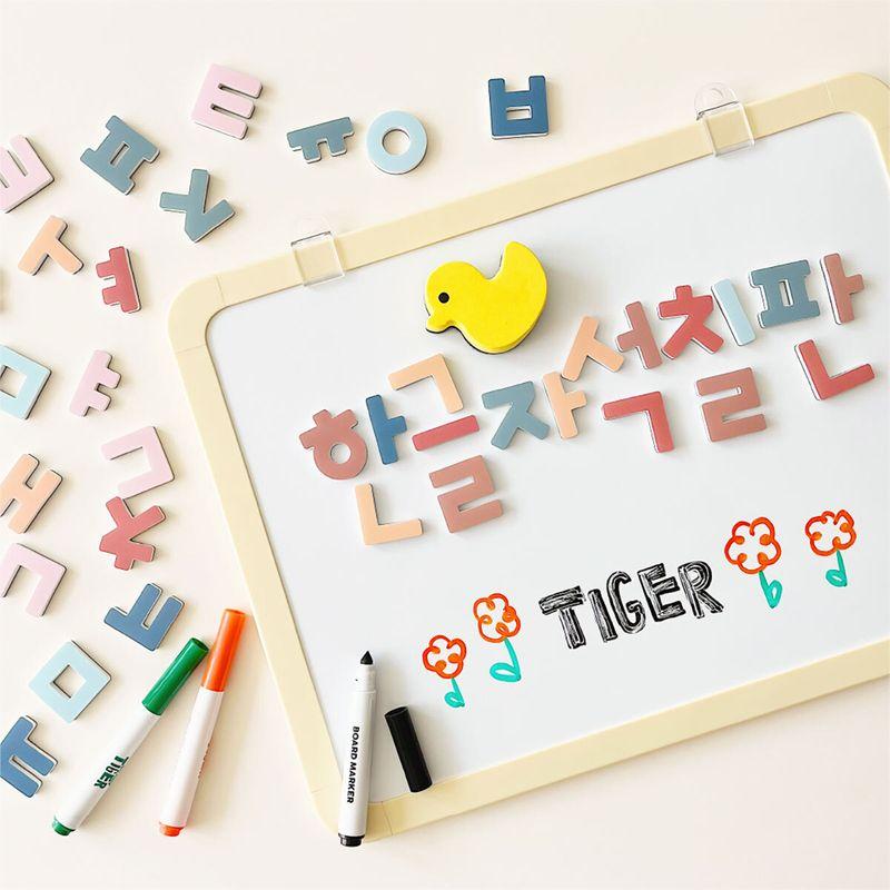 Hangul Magnetic Board + Numbers & Alphabet Set