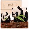 Bamboo Stuffed Lovely 15cm Panda Bear Animal Plush Baby Kid Toy Soft Doll Christmas Gift