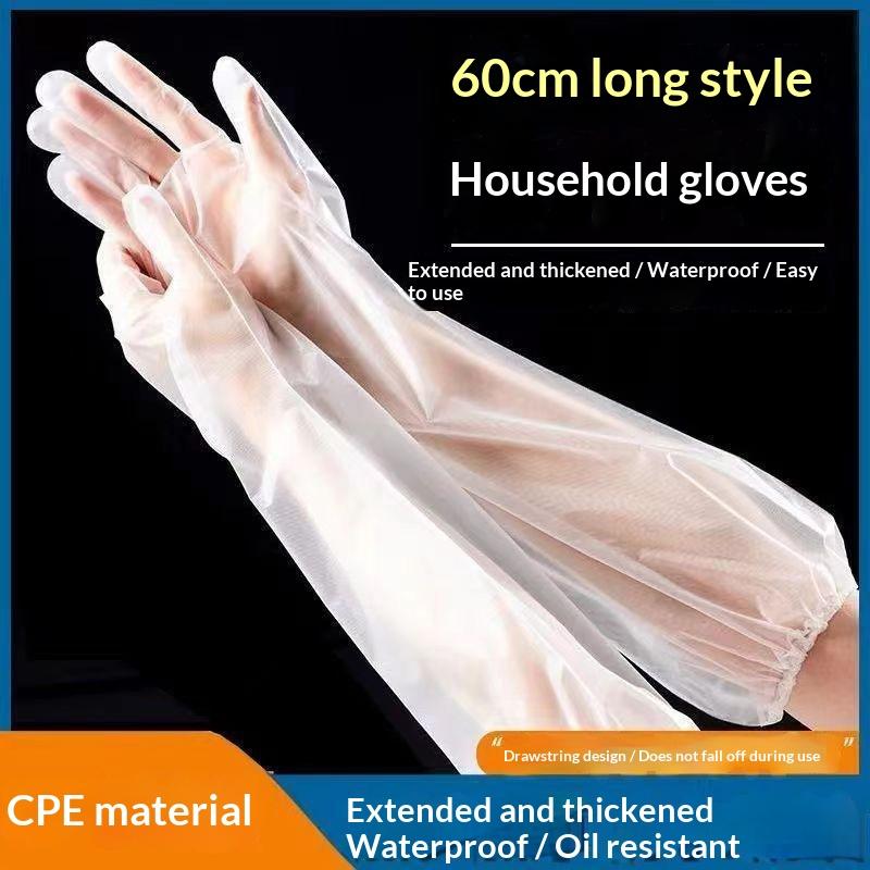 60cm Extra Long CPE Dishwashing Gloves Waterproof Thickened Anti-Slip Cuff for Kitchen Home Cleaning