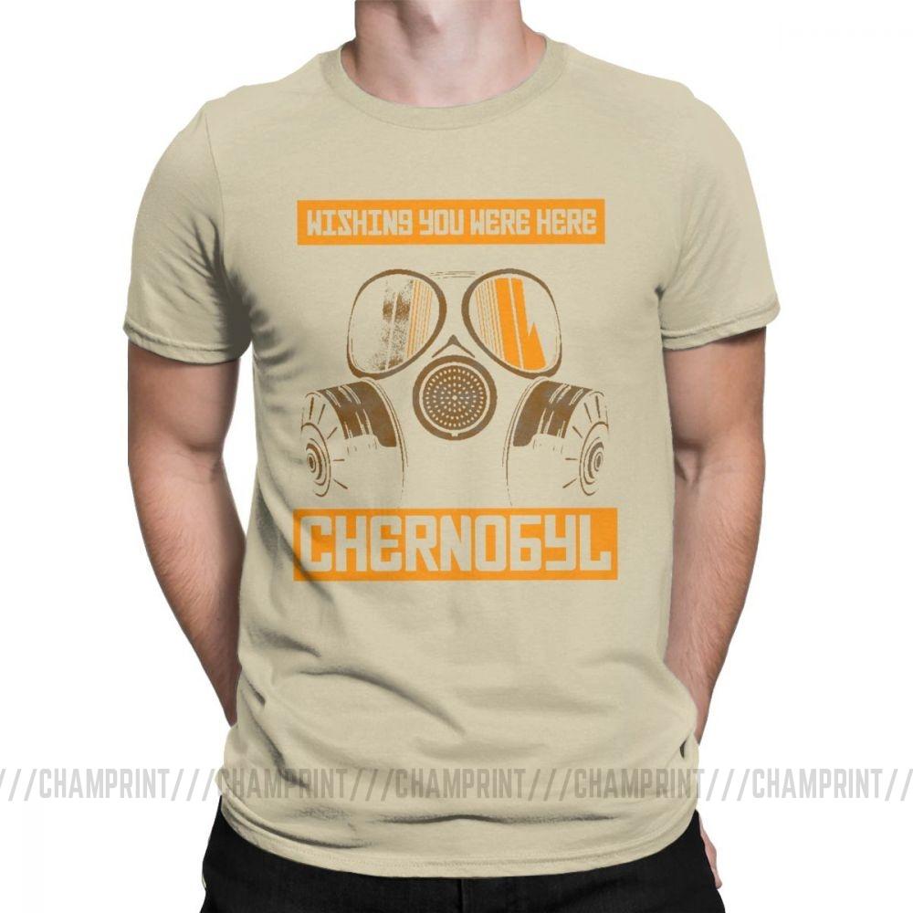 Nuclear Chernobyl Exclusion Zone Men T Shirt Ivankiv Raion Kiev Oblast Clothes Ukraine Disaster Tees New Design TShirts