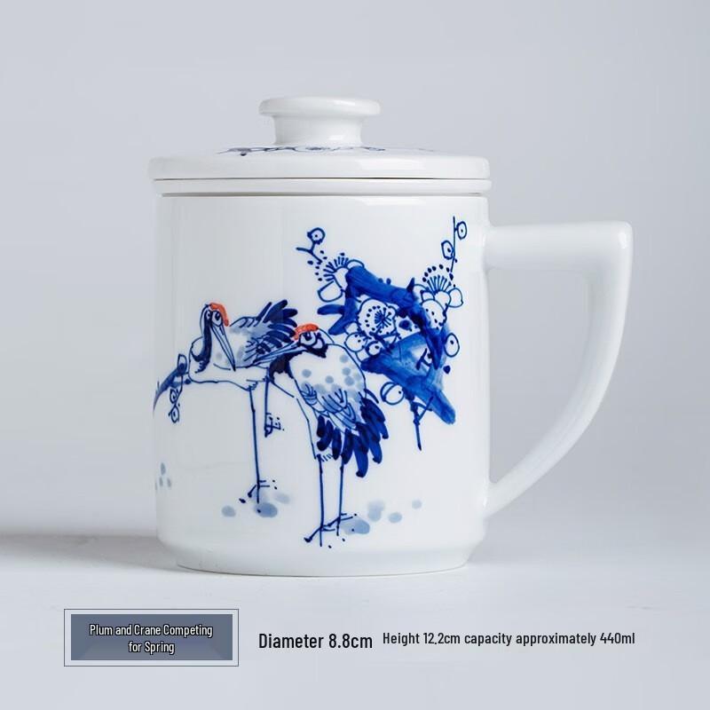Jingdezhen Porcelain Tea Infuser Mug