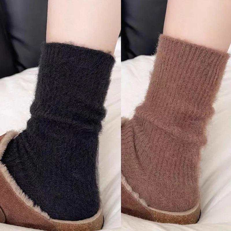 1/2pairs New Women Wool Cashmere Socks Winter Warm Solid Color Knitted Soft Sock Harajuku Sleeping Floor Sock Hosiery Girls Gift