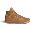 Adidas Neo Entrap Mid Brown Sneakers ID6008