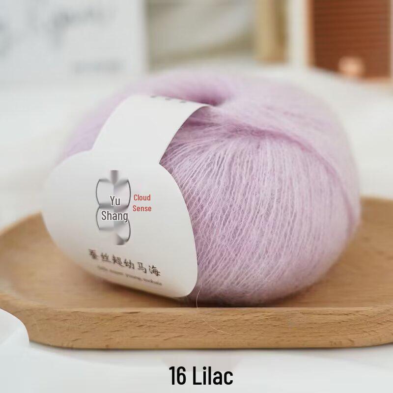 Silke Baby Alpaca Ullgarn 20g Nøste for Strikking Hekling - Lettvekt for Vår- og Høstyttertøy, Gensere og Skjerf