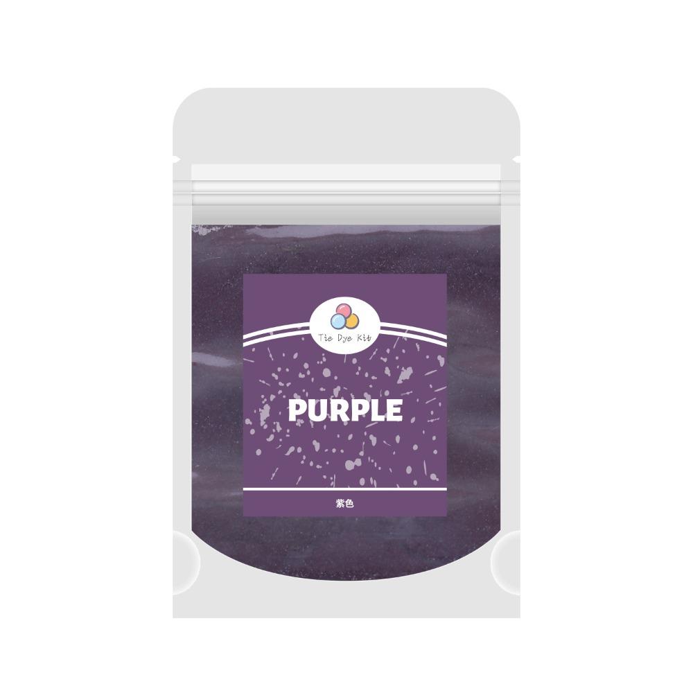 Multifunctional Pigment Fabric Tie Dye Powder 10g Bag Color Change Free Dye Fabric Bag Clothes