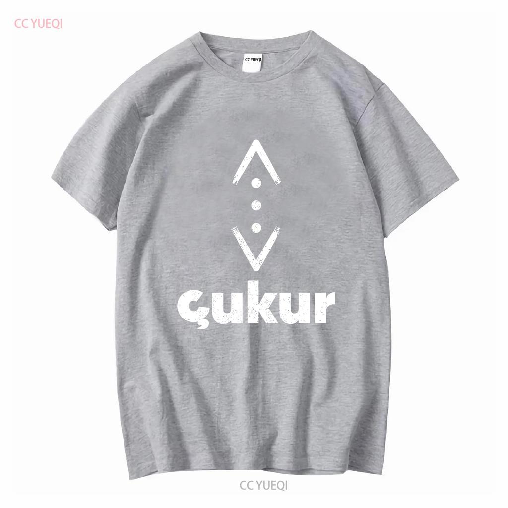 Cukur T Shirt Çukur Turkish Series sembols the tattoo of heycani meycani yok Tatto tee long or short sleeves vintage Washed