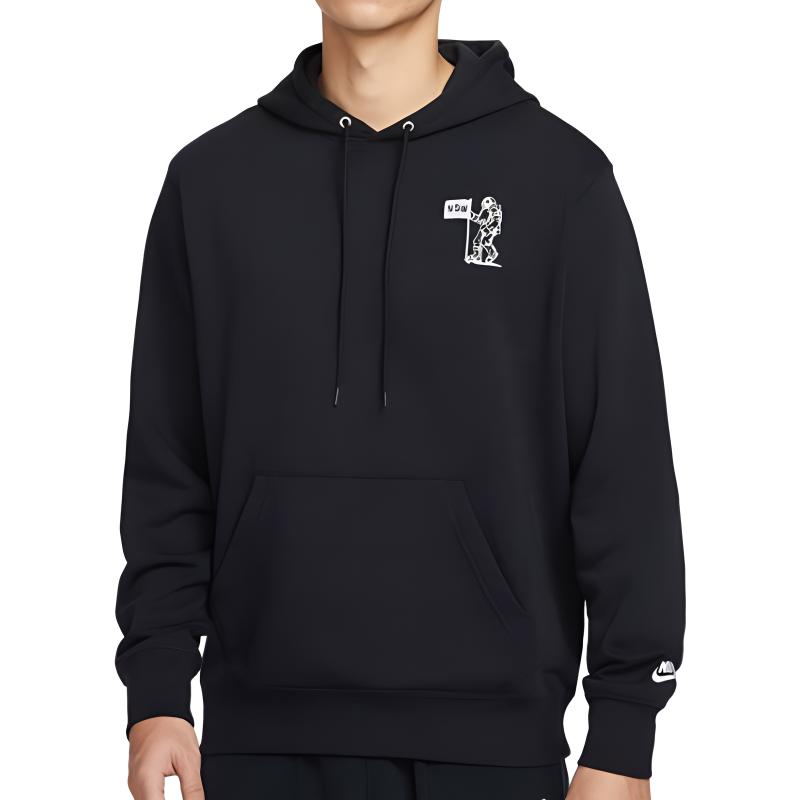 New Nike Club Men's French Terry Hoodie HQ8595-010