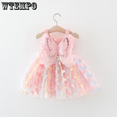 Children's Clothing Summer Girls' Princess Dress Children's Butterfly Wing Suspender Dress Female Baby Vacation Dress