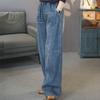Fashion High Waist Plus Size Jeans American Retro Wide Leg Loose Fit Slimming Sickle Flare Pants