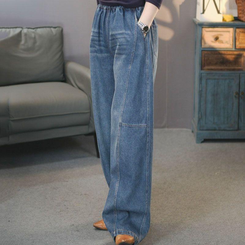Fashion High Waist Plus Size Jeans American Retro Wide Leg Loose Fit Slimming Sickle Flare Pants