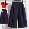 DIMANAF 2026 Summer Plus Size Women Pants Jeans Elastic Waist Oversize Loose Denim Cotton Solid Blue Long Pants Bottoms