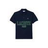 Polo Shirt Men's Marine Blue PH7419-166