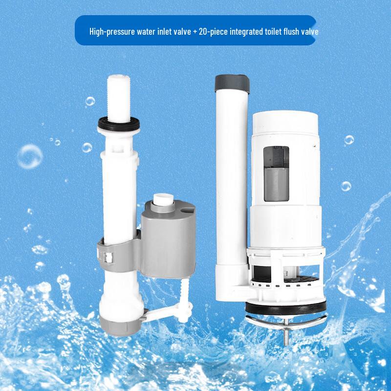 Zhiggong Gujin Toilet Fill and Flush Valve Set