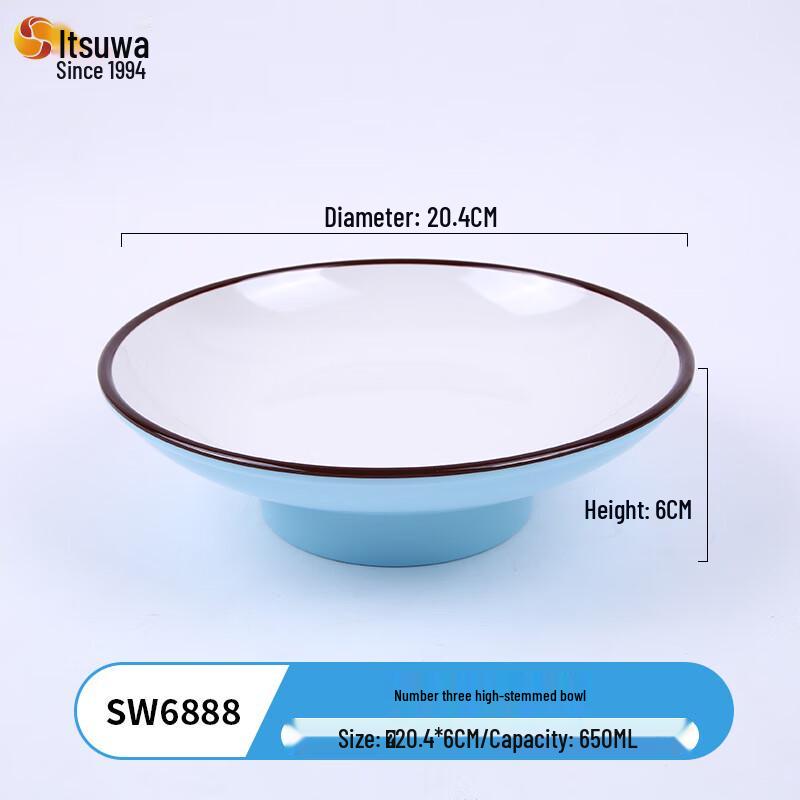 Wuhe Melamine Creative Conical High-Foot Bowl