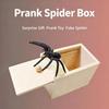 Caixa de susto engraçada de aranha de truque Caixa escondida de madeira Caixa de susto de madeira de qualidade Jogo divertido Brincadeira Truque Amigo Brinquedos de escritório